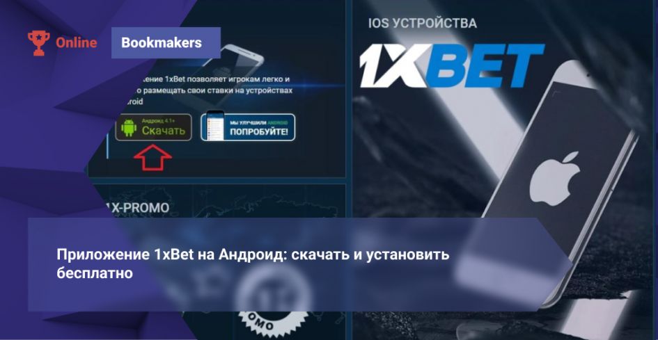1xBet Thailand Betting Comprehensive Guide to Markets, Odds and Responsible Play 1xBet Thailand Betting Comprehensive Guide to Markets, Odds and Responsible Play